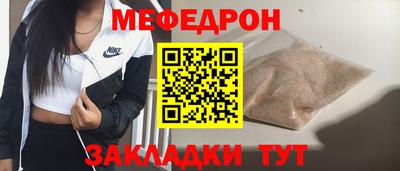 Альфа ПВП Балашиха