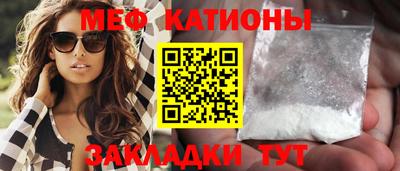 Альфа ПВП Балашиха
