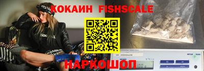 Альфа ПВП Балашиха