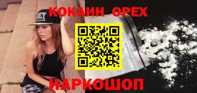 Альфа ПВП Балашиха