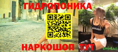 Альфа ПВП Балашиха