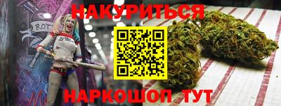 Альфа ПВП Балашиха