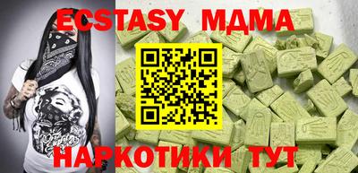 Альфа ПВП Балашиха