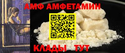 ГАЛЛЮЦИНОГЕННЫЕ ГРИБЫ Краснознаменск