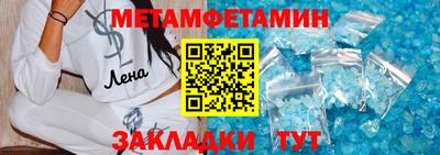 скорость Краснодар
